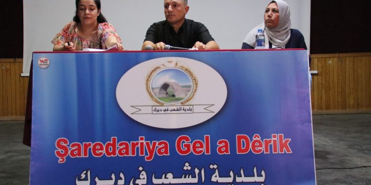 Şaredariya bajarê Dêrikê civîna xwe ya nîva salê li darxist