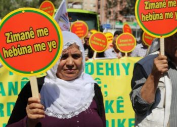  ‘Qedexekirina li ser ziman berdewam e, lê xwepişaftin jî heye’