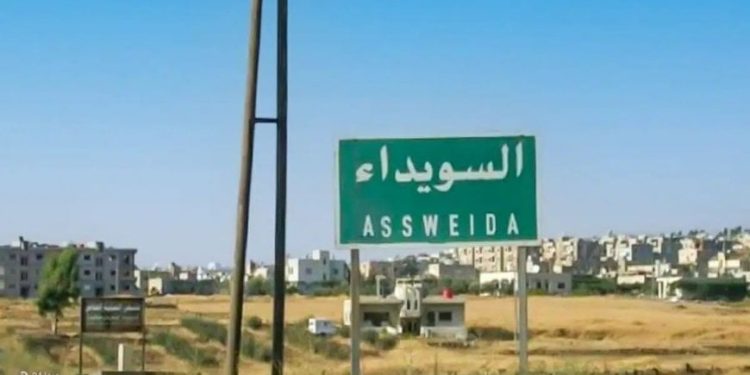 Hêzên Parêzvanên Niştîmanî; vîn û rûmeta gelê Siwêdayê ye