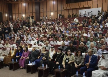 Xerîb Hiso: Konferans dengê pêkhate, ol û baweriyan kir yek