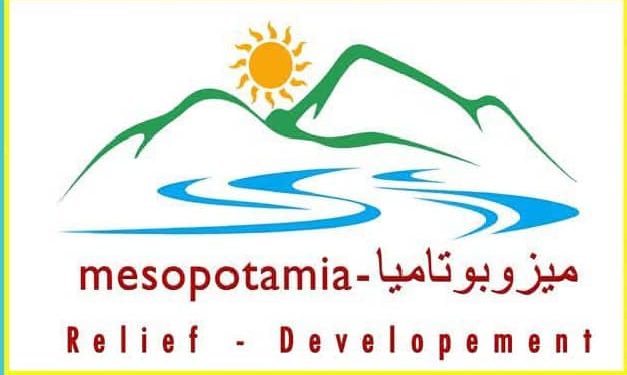 ‘Armanca me pêşkêşkirina alîkariyên mirovî û tenduristî ye’