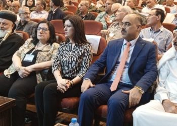 ‘Konferansa Yekhelwesta Pêkhateyan nameya wekhevî û aşîtî ye’