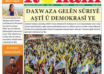 DAXWAZA GELÊN SÛRIYÊ AŞTÎ Û DEMOKRASÎ YE