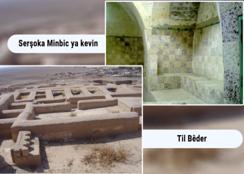 Li herêma Bakur û Rojhilatê Sûriyê 2 cihên şûnwariyê…(4)