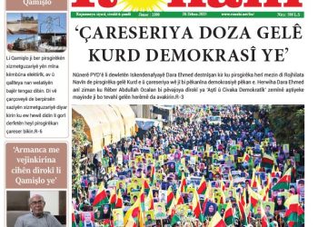 ‘ÇARESERIYA DOZA GELÊ KURD DEMOKRASÎ YE’