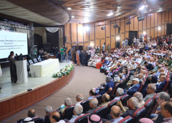 ‘Konferans nameya aştî û hevgirtinê ye’
