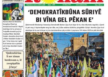‘DEMOKRATÎKBÛNA SÛRIYÊ BI VÎNA GEL PÊKAN E’