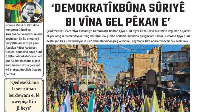 ‘DEMOKRATÎKBÛNA SÛRIYÊ BI VÎNA GEL PÊKAN E’