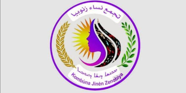 ‘Armanca kampanyayê ew e ku hişmendiya li ser maf û erkên jinan zêde bike’