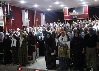Li Dêrikê şehîdên meha Pûşber, Tîrmeh û Tebaxê hatin bîranîn