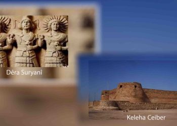 Li herêma Bakur û Rojhilatê Sûriyê 2 cihên şûnwariyê…(5)