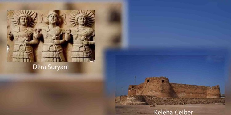Li herêma Bakur û Rojhilatê Sûriyê 2 cihên şûnwariyê…(5)