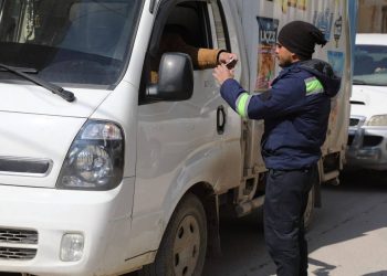 ‘Ji ber binpêkirina zagonên tirafîkê wê biryarên hişk bên derxistin’