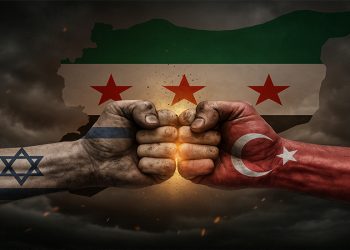 ‘Projeyên Îsraîl û Tirkiyê li Sûriyê’