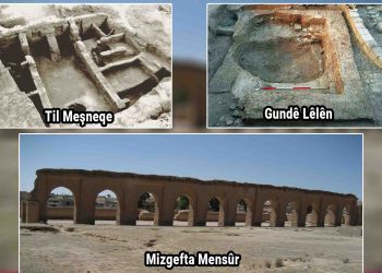 Li herêma Bakur û Rojhilatê Sûriyê 3 cihên şûnwariyê…(8)