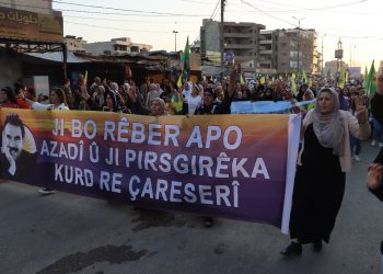 ‘Bêyî azadiya fîzîkî ya Rêber Apo wê pêvajoya aştiyê lawaz be’