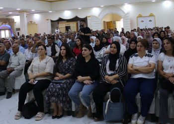 Konferansa Komînan li bajarê Dêrikê hat lidarxistin