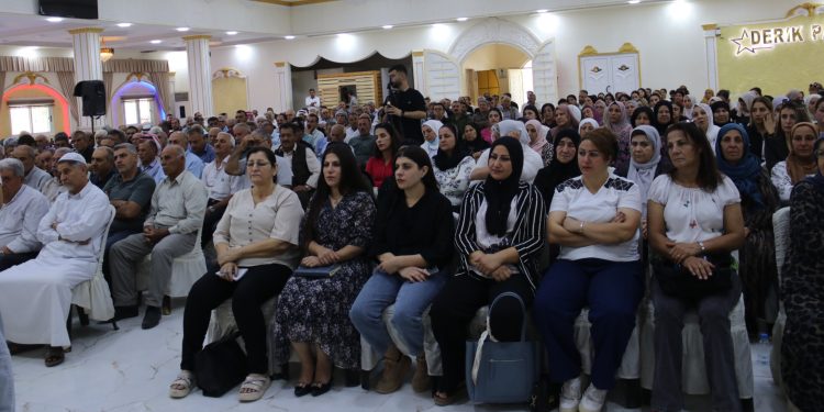 Konferansa Komînan li bajarê Dêrikê hat lidarxistin
