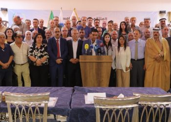 ‘Manîfestoya Aştiyê û Civaka Demokratîk Misogeriya Avakirina Sûriyeya Nûjen e’