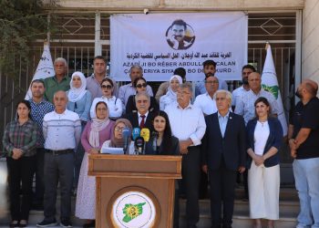 ‘2541 kes beşdarî kampaniyê bûn’