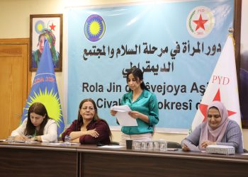 Şîrîn Luqman; Me karîbû em bibin dengê tevahî jinan’