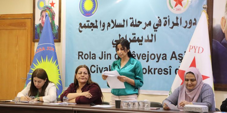 Şîrîn Luqman; Me karîbû em bibin dengê tevahî jinan’