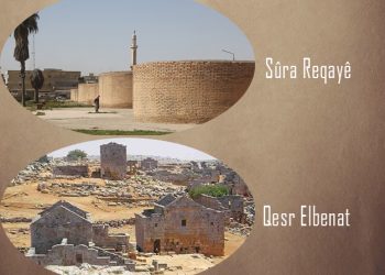 Li herêma Bakur û Rojhilatê Sûriyê 2 cihên şûnwariyê…(7)