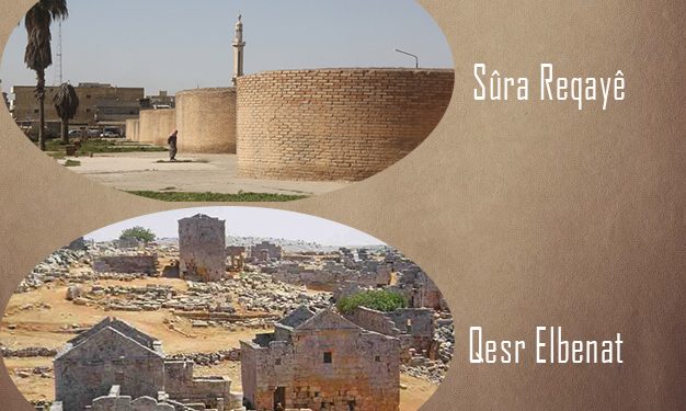 Li herêma Bakur û Rojhilatê Sûriyê 2 cihên şûnwariyê…(7)
