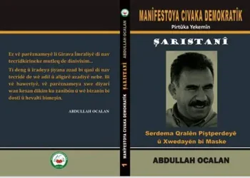 ‘Pêwîst e her kes xwedî li avakirina civakeke azad û demokratîk derkeve’