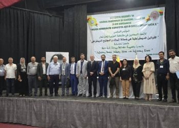  Kongrê Yekîtiya Parêzeran: Gerantiya dadmendiyê bi demokrasî û nenavendîbûnê ye