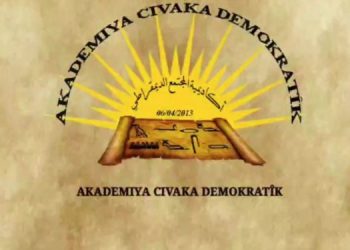Akademiya Civaka Demokratîk: afrînera fikirê demokratîk û azadiyê ye