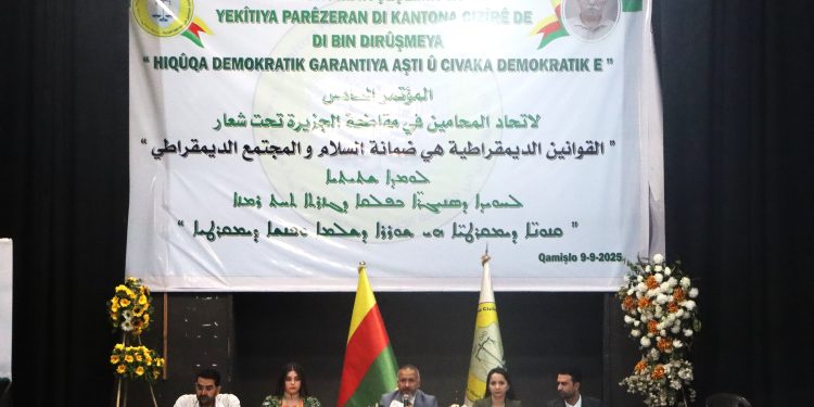 ‘Qanûnên demokratîk misogeriya aştî û civaka demokratîk in’