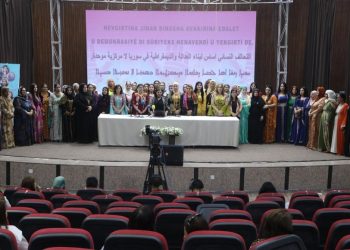 “Hevgirtina Jinan Bingeha Avakirina Edalet û Demokrasiyê ye li Sûriyaye nenavendî û yekgirtî”