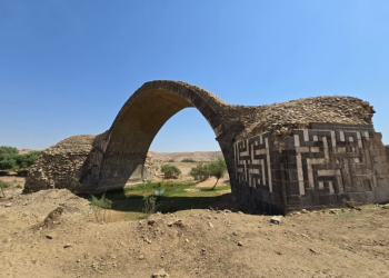 Şûnwarên bajarê Dêrikê