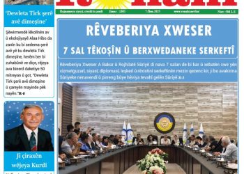 RÊVEBERIYA XWESER: 7 SAL TÊKOŞÎN Û BERXWEDANEKE SERKEFTÎ