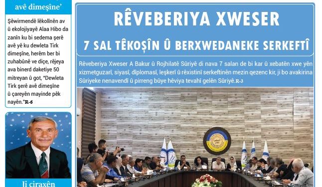 RÊVEBERIYA XWESER: 7 SAL TÊKOŞÎN Û BERXWEDANEKE SERKEFTÎ
