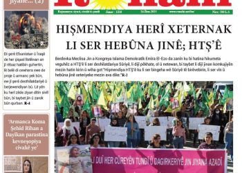 HIŞMENDIYA HERÎ XETERNAK LI SER HEBÛNA JINÊ; HTŞ’Ê
