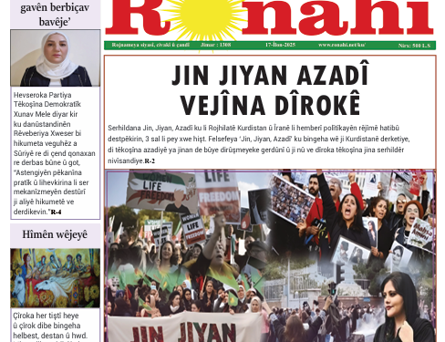 JIN JIYAN AZADÎ VEJÎNA DÎROKÊ