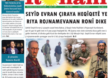 SEYÎD EVRAN ÇIRAYA HEQÎQETÊ YE RIYA ROJNAMEVANAN RONÎ KIR