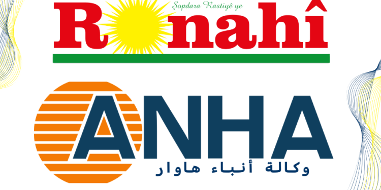 Li Rojava yekemîn dezgehên ragihandinê yên nivîskî