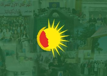 ‘Em Demokrasî û Aşitî Hilbijerin, Xwesteka Jinan, Suriyeke Nenavendî ye’
