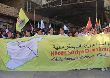 ‘Bijî Berxwedana gelan’