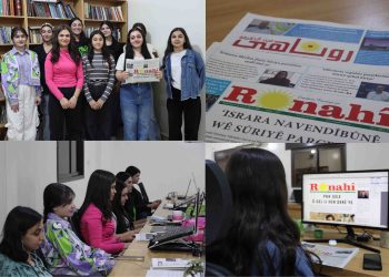 Pênûsa jinan di Rojnameya Ronahî de rênîşaneya azadiyê ye