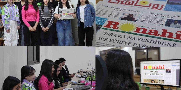 Pênûsa jinan di Rojnameya Ronahî de rênîşaneya azadiyê ye