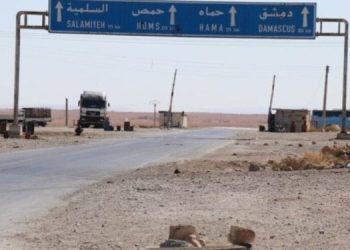 ‘Pêwîst e sîstema navendî û qirkirin bidawî bibe’