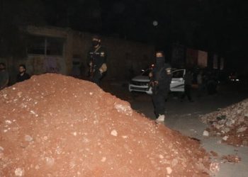 ‘Dorpêça Şêxmeqsûd û Eşrefiyê wê kirîzên aborî û mirovî bi xwe re bîne’