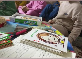 ‘Bikaranîna zêde ya alavên teknolojî dibe sedema wendakirina nifşên nû’