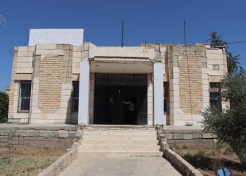 Nexweşgeha Zihêriyê xizmetên bijîşkî peyda dike û hişmendiya tenduristiyê pêş dixe