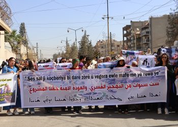Koçberên Serêkaniyê li dijî dagirkeriya 6 salan çalakiyeke protesto lidar xistin