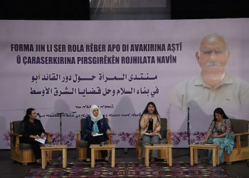 Ji aliyê Kongra Star ve komxebatek li Qamişlo hat lidarxistin